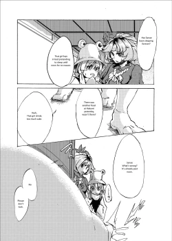 Page 2 of Holstein Sanae-san
