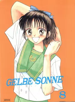 Download Gelbe Sónne 8