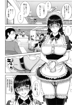 Page 147 of Kanojotachi no Yarikata