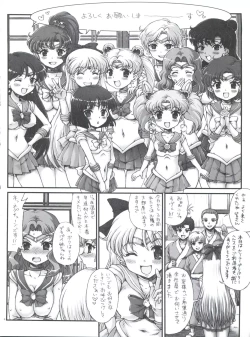 Page 3 of Sailor Delivery Health All Stars