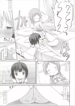 Page 26 of Moshikashite, Chino-chan Onesho Shichatta no?? 2