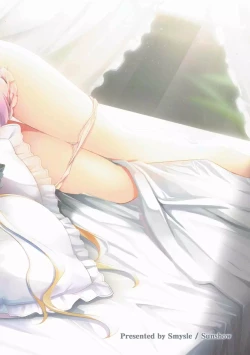 Page 30 of Yume ni Yureru Kiss o Shite