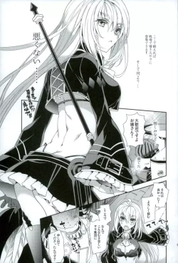 Page 6 of Isis Endure Pain!