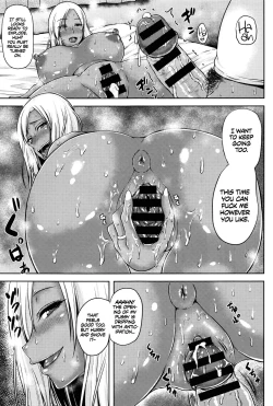 Page 13 of Tonari no Yariman Kuro Gal Hitozuma no Midara na Yuuwaku | Obscene Seductions from the Slutty Black Married Gyaru Next Door