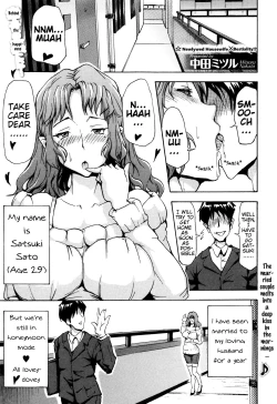 Page 1 of Nee, Anata... Inu o Kawanai? | Hey, honey... Why don't we get a dog?