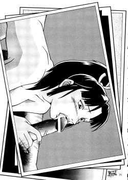 Page 70 of Ketsu! Megaton A