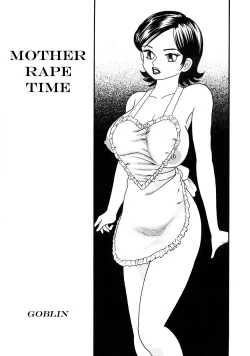 Page 1 of Time Bokan | Mother Rape Time