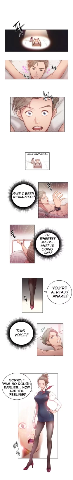 Page 11 of Erotic Sensuality & Perception Ch. 1-10