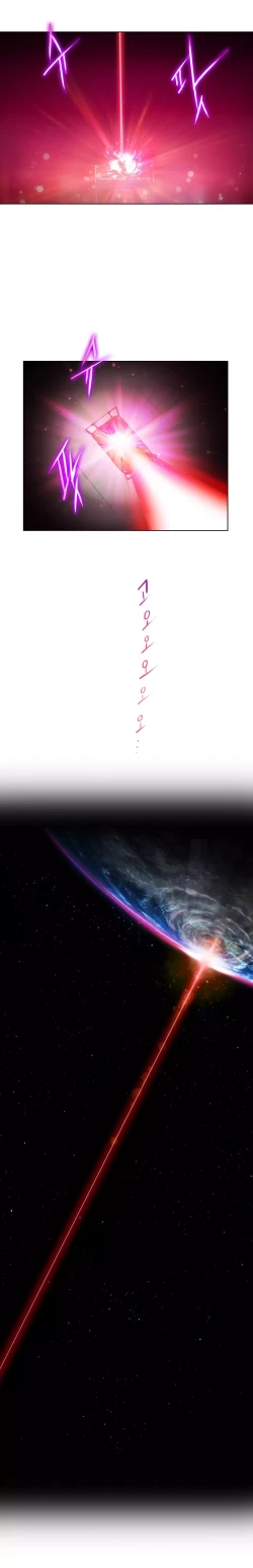 Page 32 of Erotic Sensuality & Perception Ch. 1-10