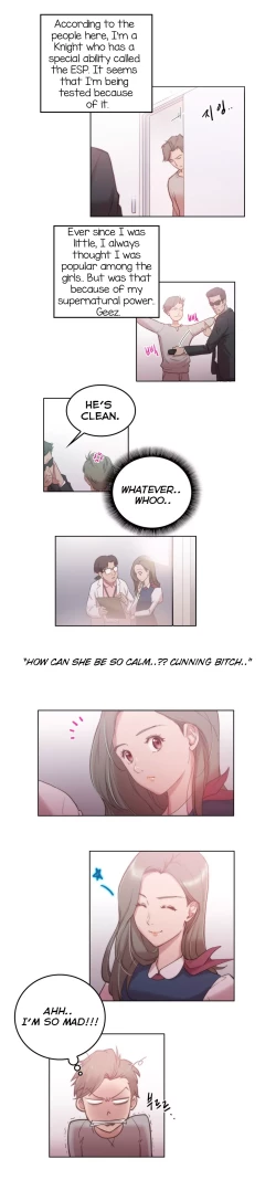 Page 47 of Erotic Sensuality & Perception Ch. 1-10