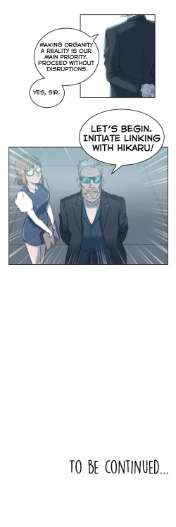 Page 63 of Erotic Sensuality & Perception Ch. 1-10