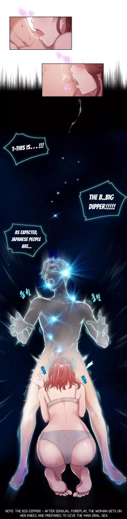 Page 70 of Erotic Sensuality & Perception Ch. 1-10