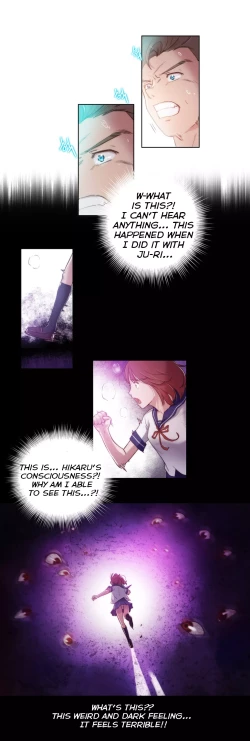 Page 95 of Erotic Sensuality & Perception Ch. 1-10