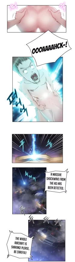 Page 97 of Erotic Sensuality & Perception Ch. 1-10