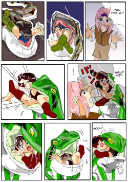 Page 16 of Kuijin Ressha | Eating Train