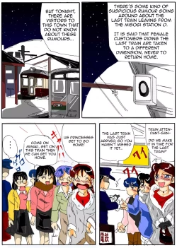 Page 2 of Kuijin Ressha | Eating Train