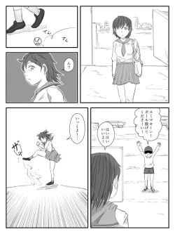 Page 78 of Kanojo ga Netorare, Hahaoya o Netorare, Imouto mo Netorare