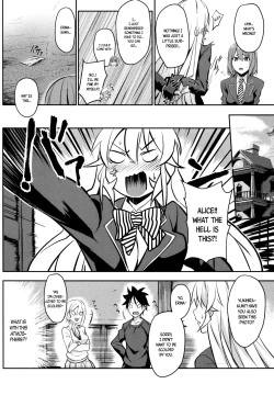 Page 5 of Secret Recipe 2-shiname