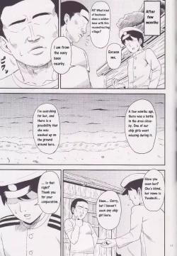 Page 16 of Torawareta Yuudachi | Captive Yuudachi