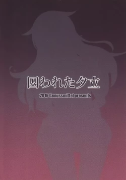 Page 18 of Torawareta Yuudachi | Captive Yuudachi