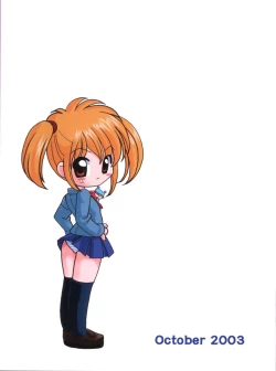 Page 18 of Mirumo de Hon