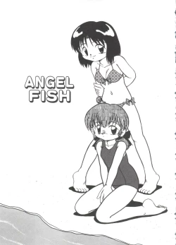 Page 37 of Mizu no Iro Kaze no Iro