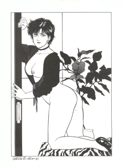 Page 4 of MAD GIRL 2