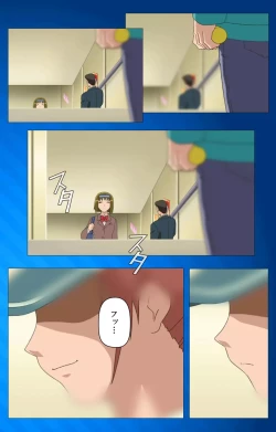 Page 26 of Toumei Ningen RVOL.1 Complete Ban