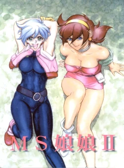 Page 1 of MS Nyan Nyan II