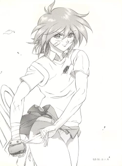 Page 3 of MS Nyan Nyan II