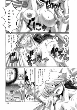 Page 112 of Mahou Shoujo Magical Pinchers