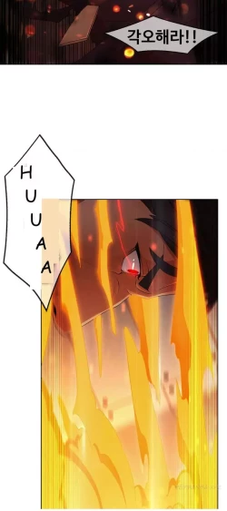 Page 115 of The Matrix Ch.1-4