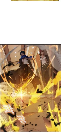 Page 116 of The Matrix Ch.1-4