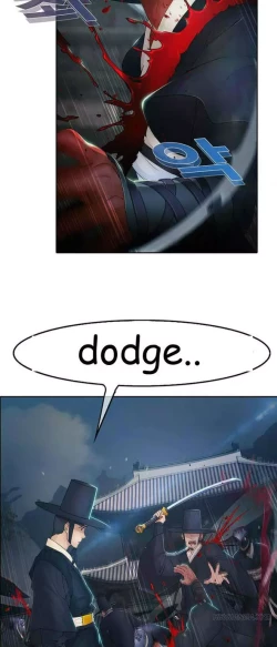 Page 27 of The Matrix Ch.1-4