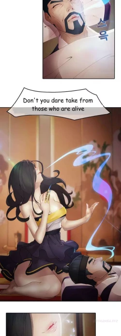 Page 47 of The Matrix Ch.1-4