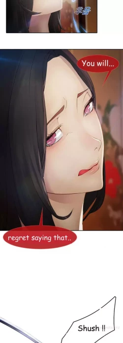 Page 48 of The Matrix Ch.1-4