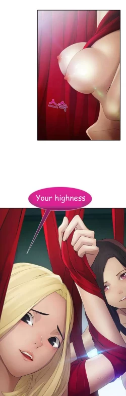 Page 6 of The Matrix Ch.1-4