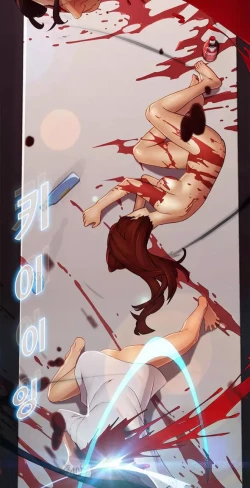 Page 91 of The Matrix Ch.1-4