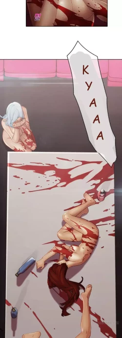 Page 97 of The Matrix Ch.1-4