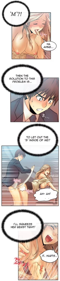 Page 111 of My Office Ch.1-41