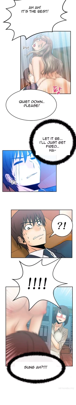 Page 175 of My Office Ch.1-41