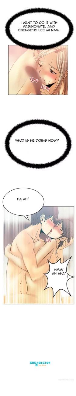 Page 226 of My Office Ch.1-41