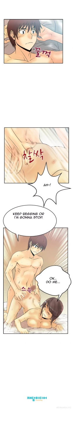 Page 238 of My Office Ch.1-41