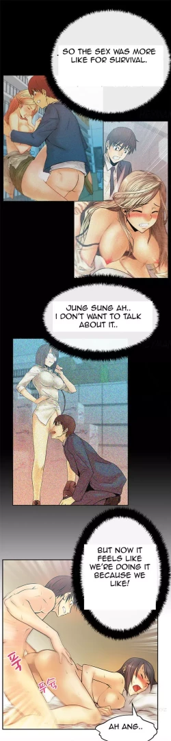 Page 241 of My Office Ch.1-41