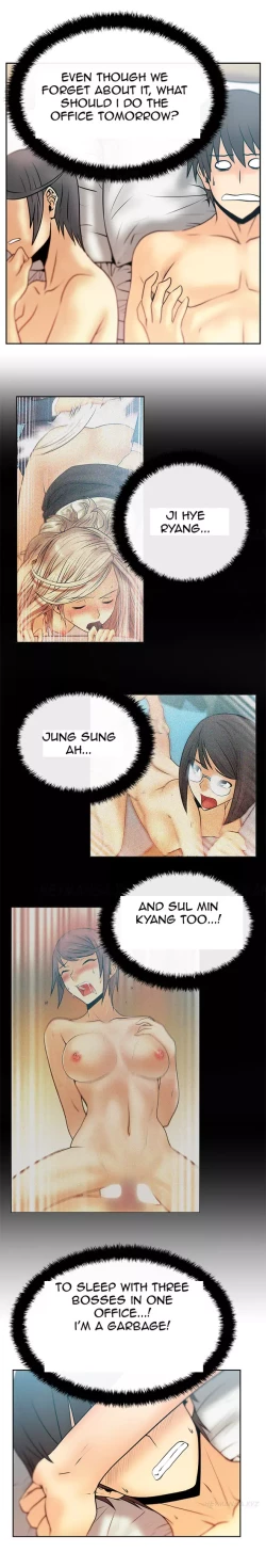 Page 253 of My Office Ch.1-41