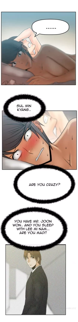 Page 254 of My Office Ch.1-41