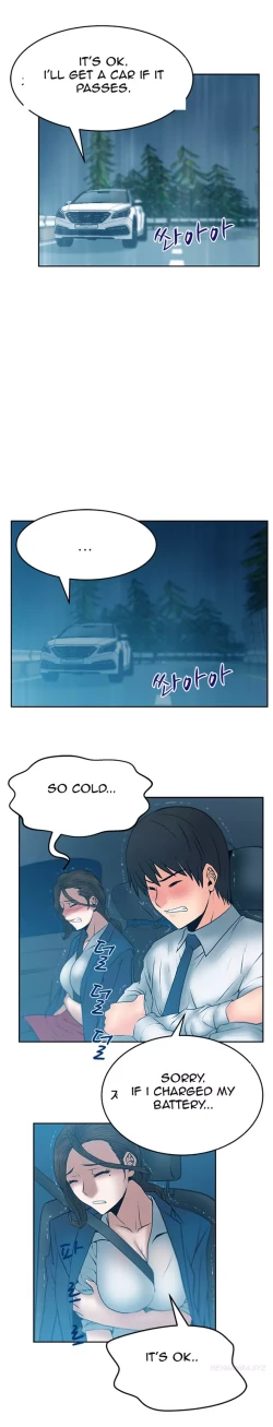 Page 291 of My Office Ch.1-41