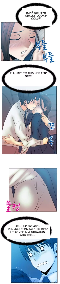 Page 293 of My Office Ch.1-41