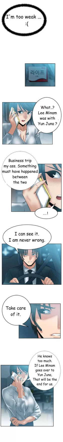 Page 330 of My Office Ch.1-41