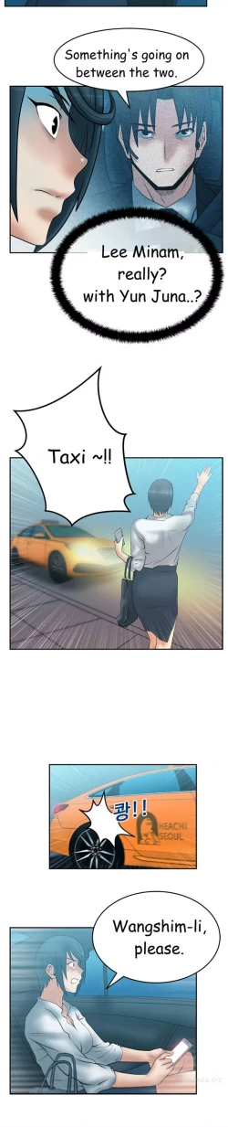 Page 339 of My Office Ch.1-41